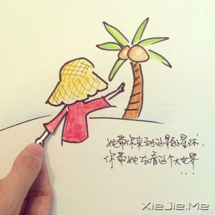 治愈系插画：记得要为妈妈做的9件事 (5)